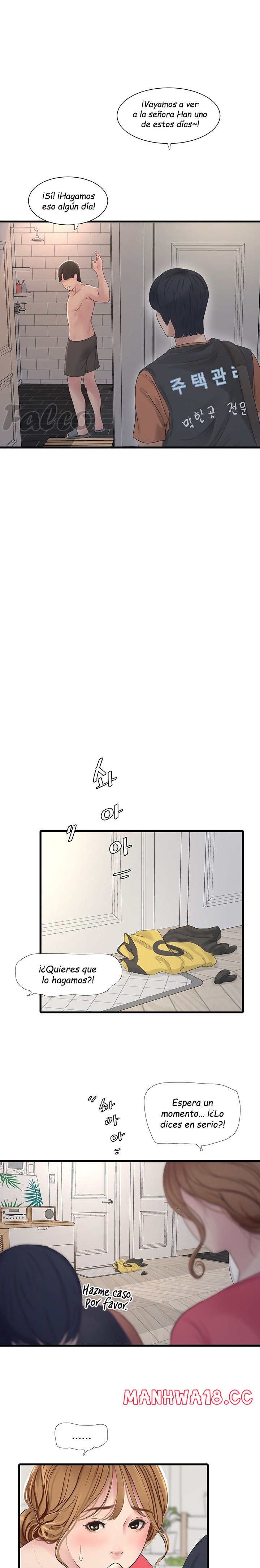 Ajummas Inspection Diary Raw Chapter 6 Page 15