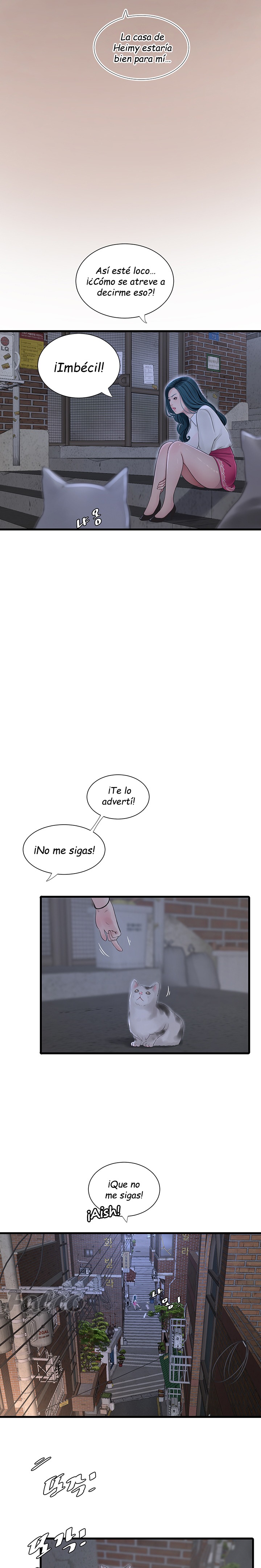 Ajummas Inspection Diary Raw Chapter 7 Page 14