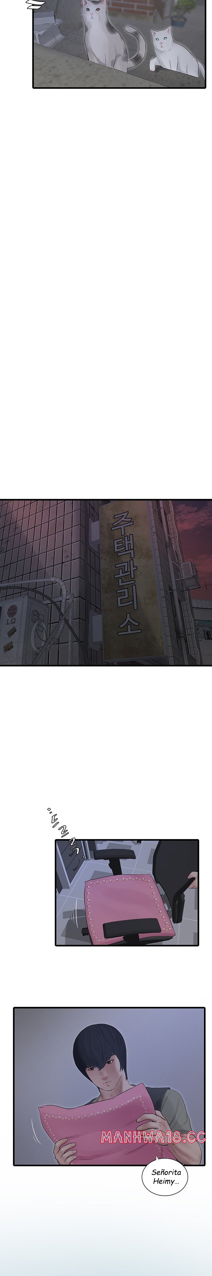 Ajummas Inspection Diary Raw Chapter 7 Page 15