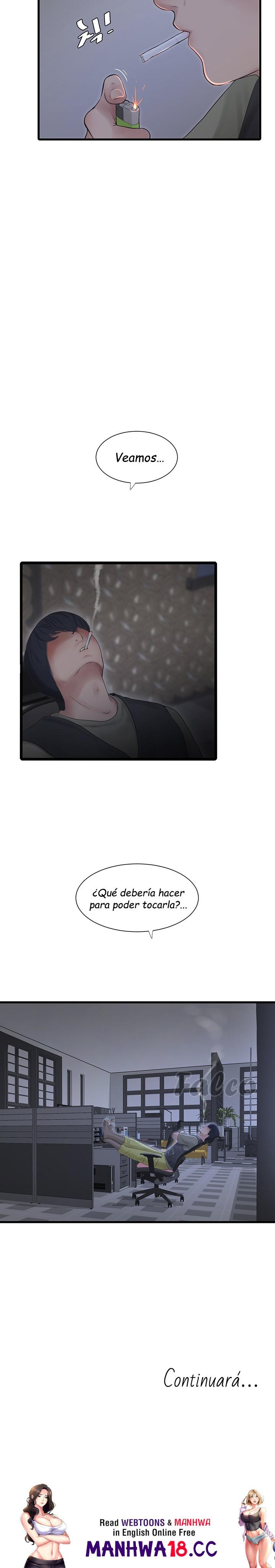 Ajummas Inspection Diary Raw Chapter 7 Page 18
