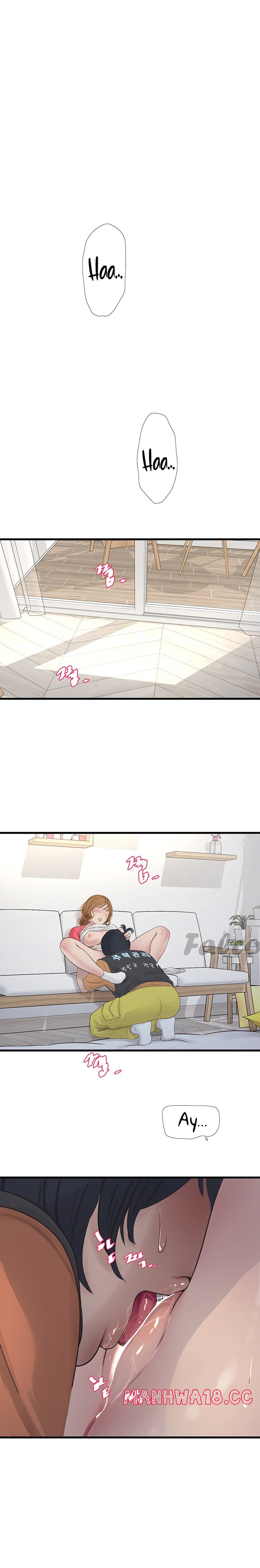 Ajummas Inspection Diary Raw Chapter 7 Page 2