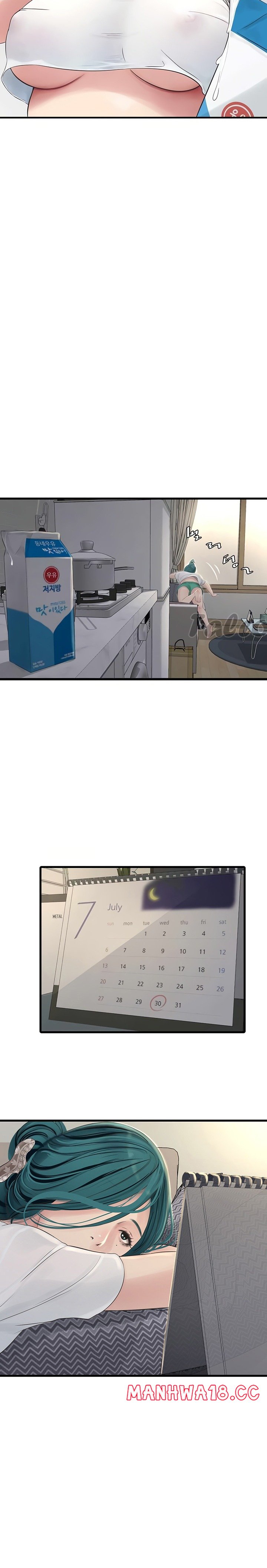 Ajummas Inspection Diary Raw Chapter 7 Page 6