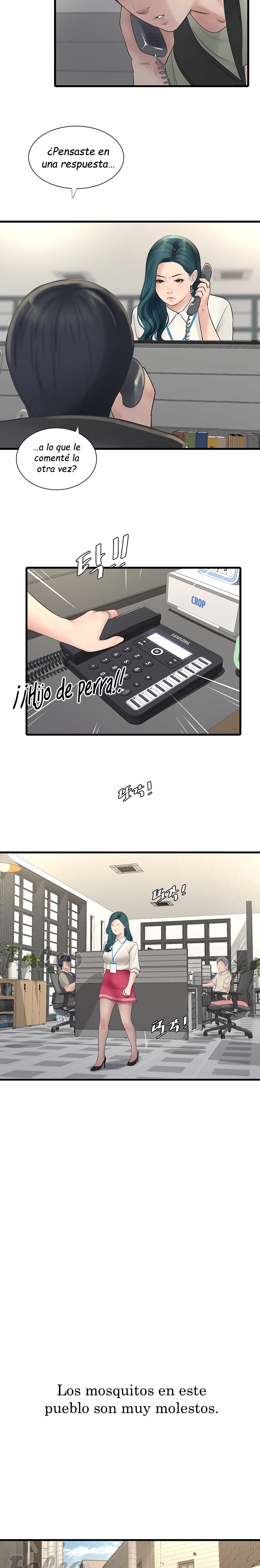 Ajummas Inspection Diary Raw Chapter 7 Page 9