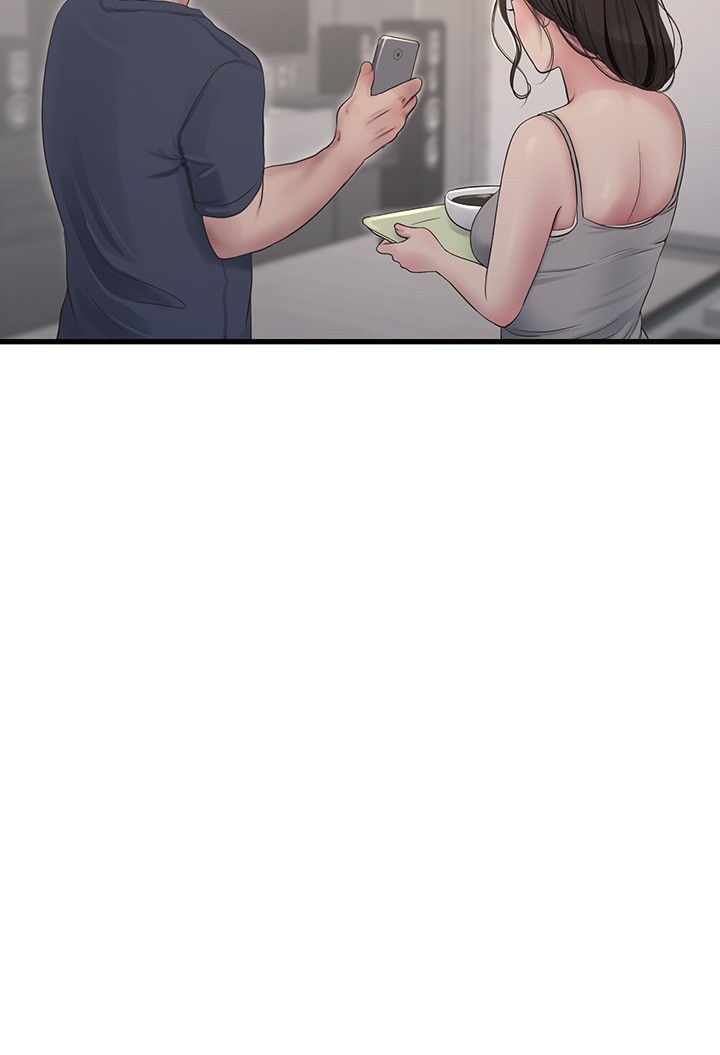 Ajummas Inspection Diary Raw Chapter 71 Page 13