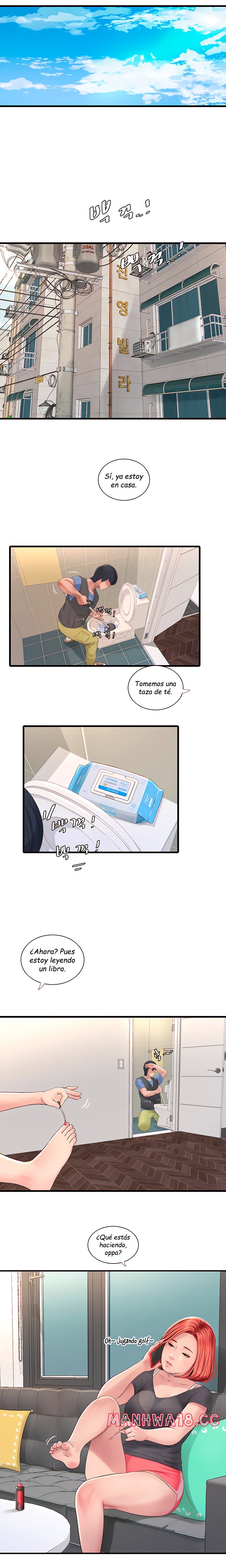 Ajummas Inspection Diary Raw Chapter 8 Page 13