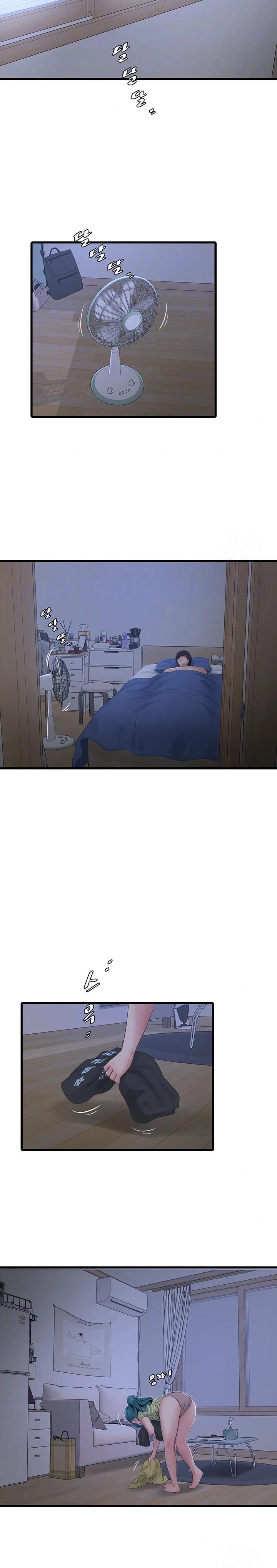 Ajummas Inspection Diary Raw Chapter 79 Page 8