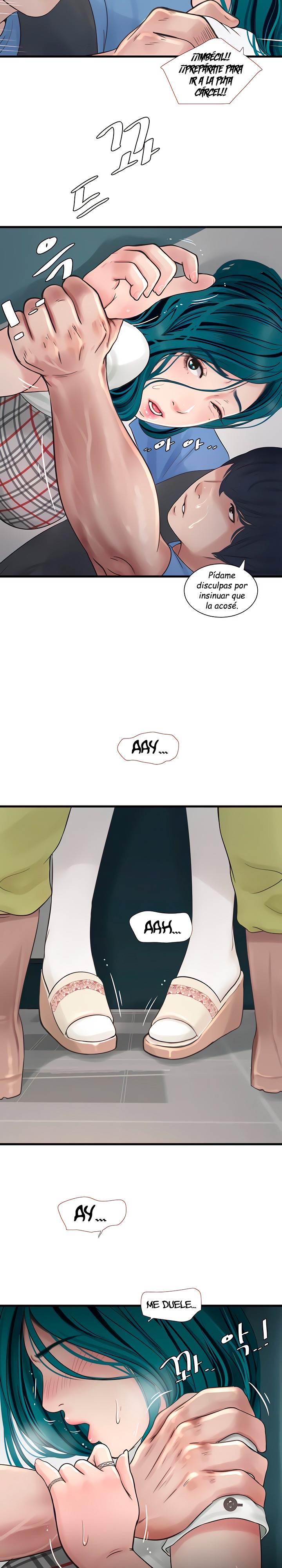 Ajummas Inspection Diary Raw Chapter 9 Page 12