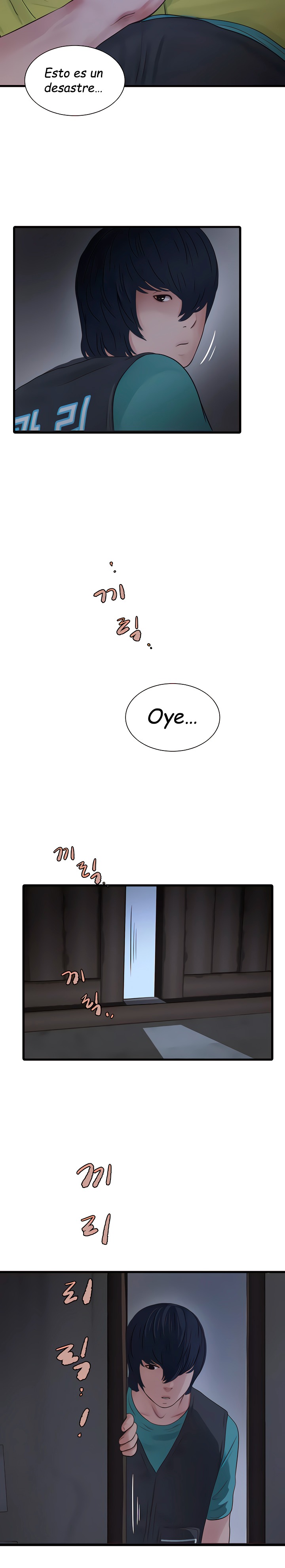Ajummas Inspection Diary Raw Chapter 9 Page 19