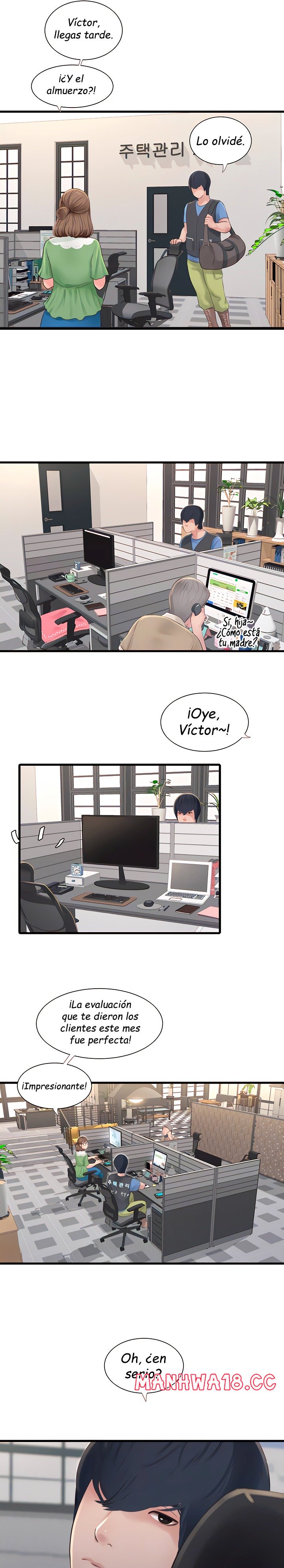 Ajummas Inspection Diary Raw Chapter 9 Page 6