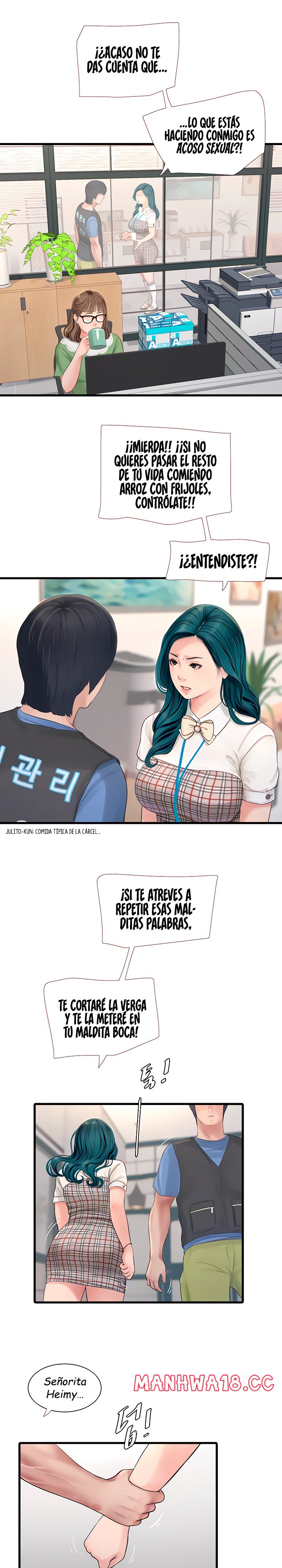 Ajummas Inspection Diary Raw Chapter 9 Page 9