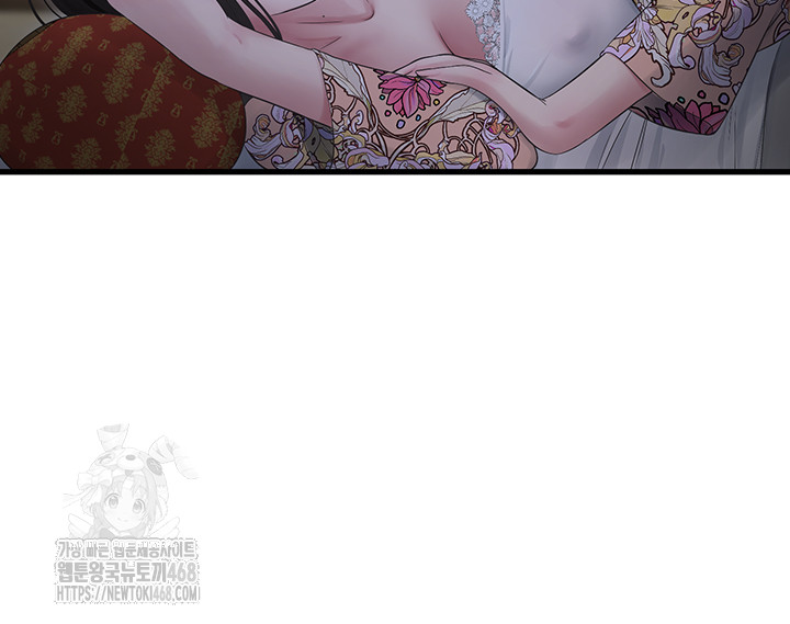 Ajummas Inspection Diary Raw Chapter 93 Page 30
