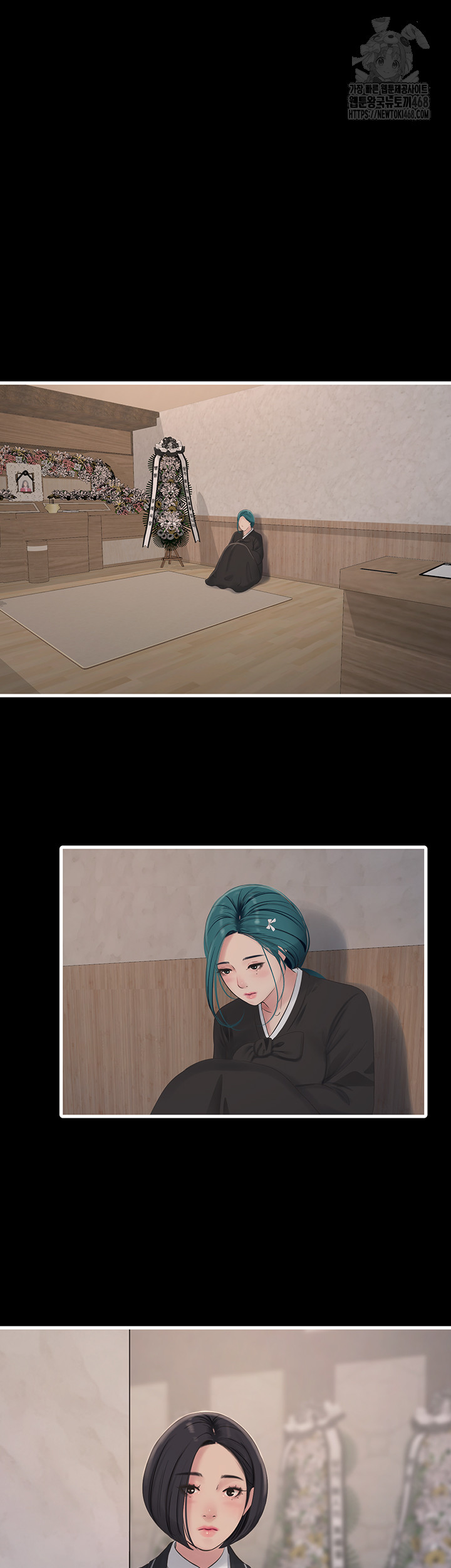 Ajummas Inspection Diary Raw Chapter 94 Page 25