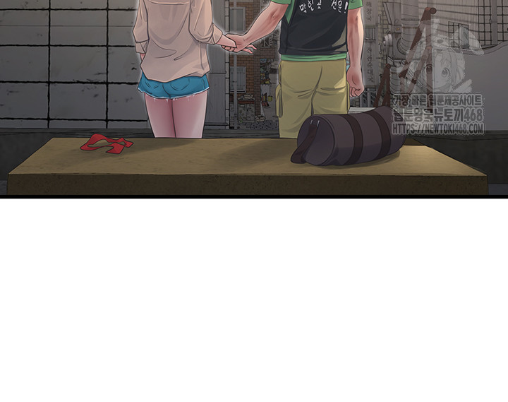 Ajummas Inspection Diary Raw Chapter 95 Page 5