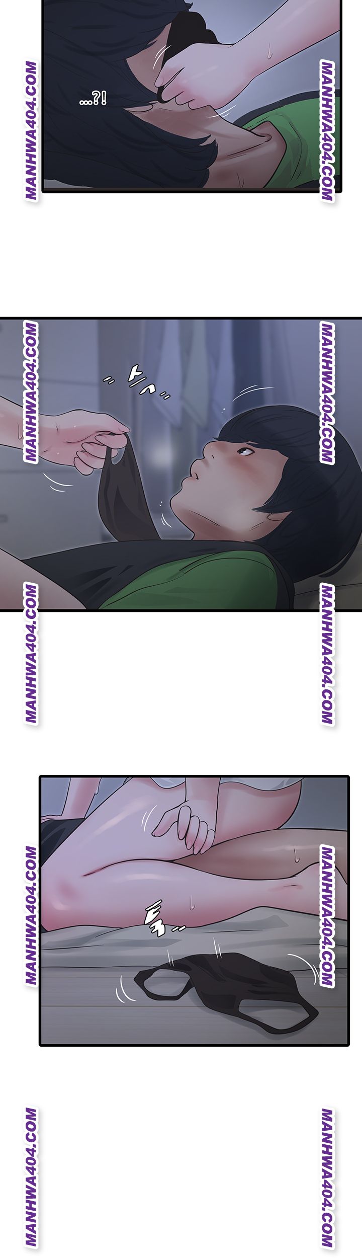 Ajummas Inspection Diary Raw Chapter 97 Page 21