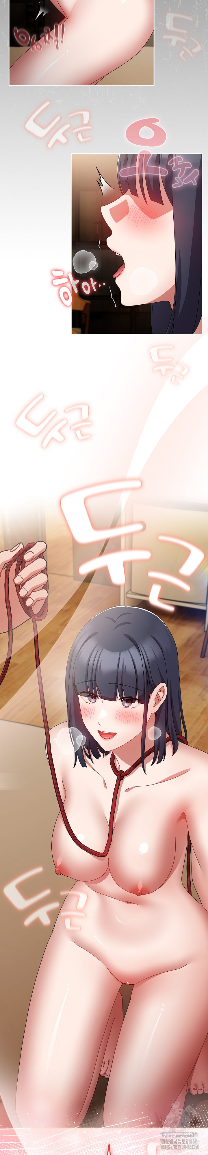I Still Like it Raw Chapter 14 Page 31