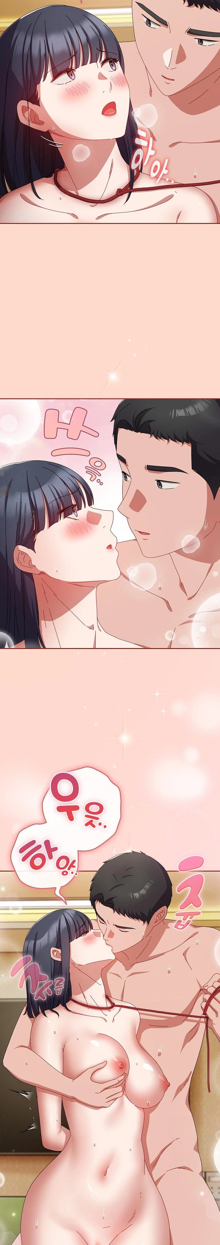 I Still Like it Raw Chapter 15 Page 12