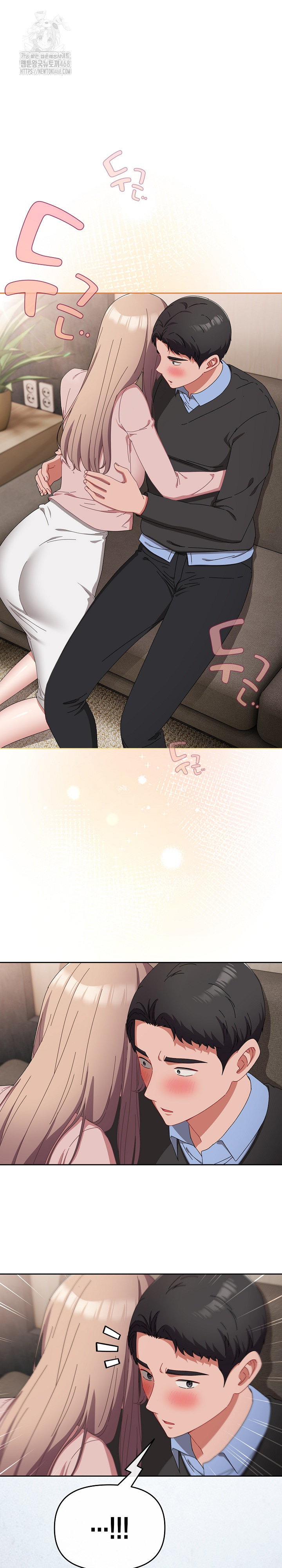 I Still Like it Raw Chapter 22 Page 2