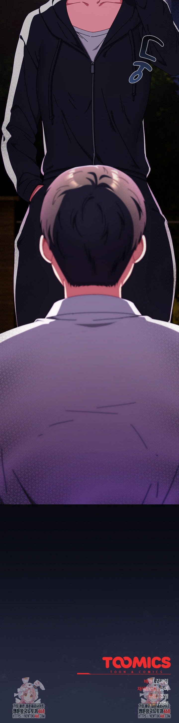 I Still Like it Raw Chapter 26 Page 34