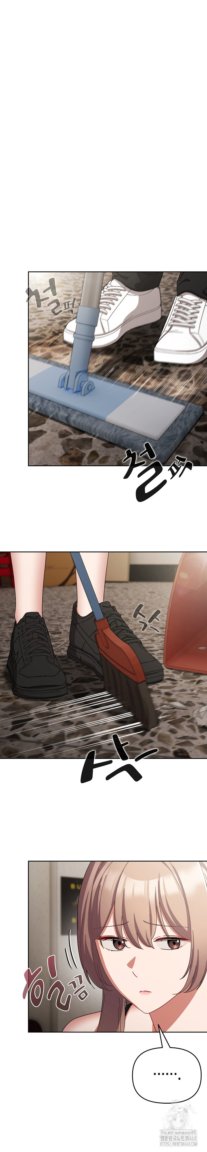 I Still Like it Raw Chapter 29 Page 10