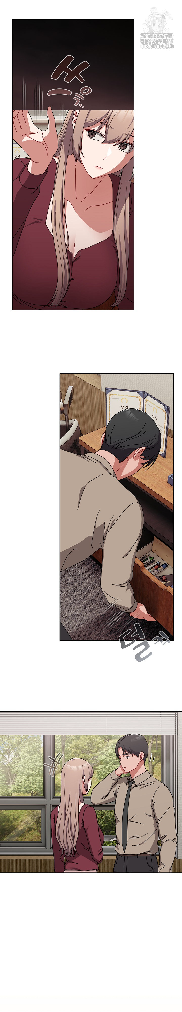 I Still Like it Raw Chapter 36 Page 17