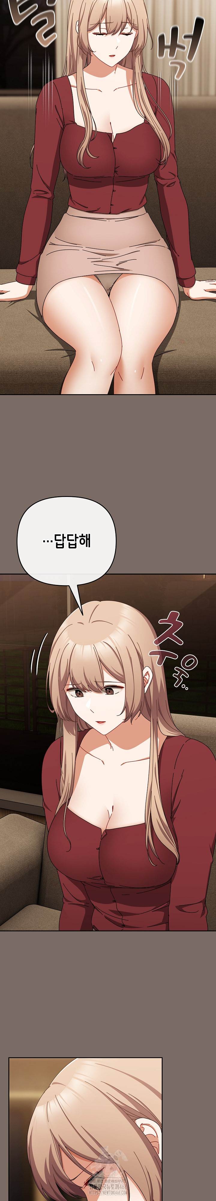 I Still Like it Raw Chapter 40 Page 18