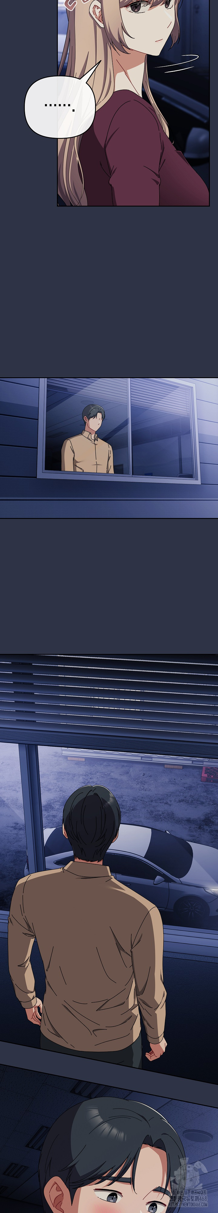 I Still Like it Raw Chapter 40 Page 3