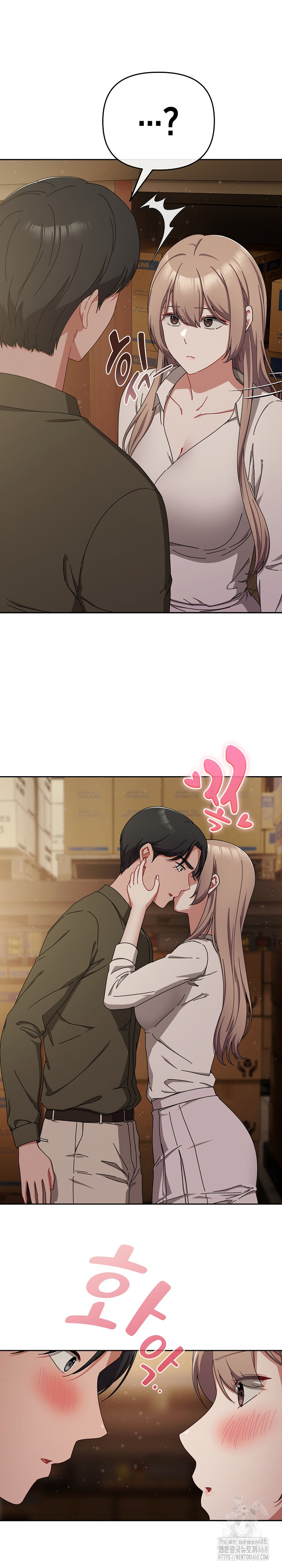 I Still Like it Raw Chapter 41 Page 5