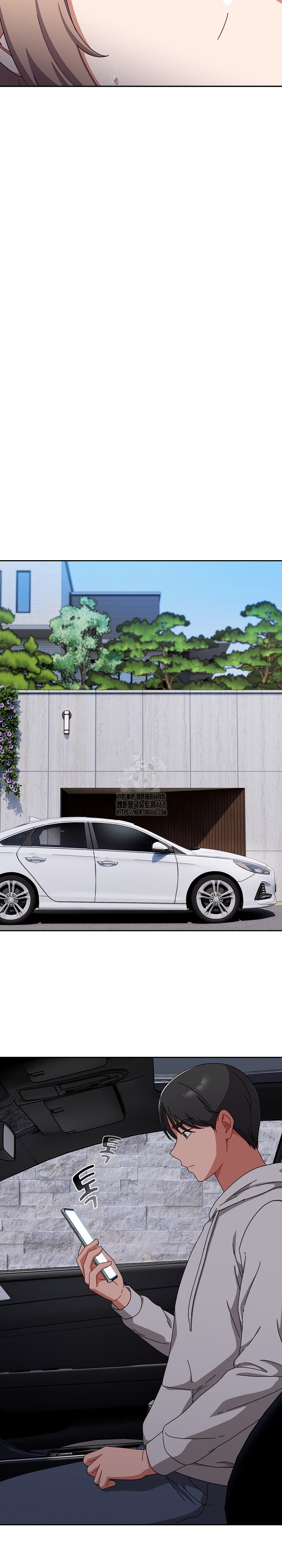 I Still Like it Raw Chapter 43 Page 7