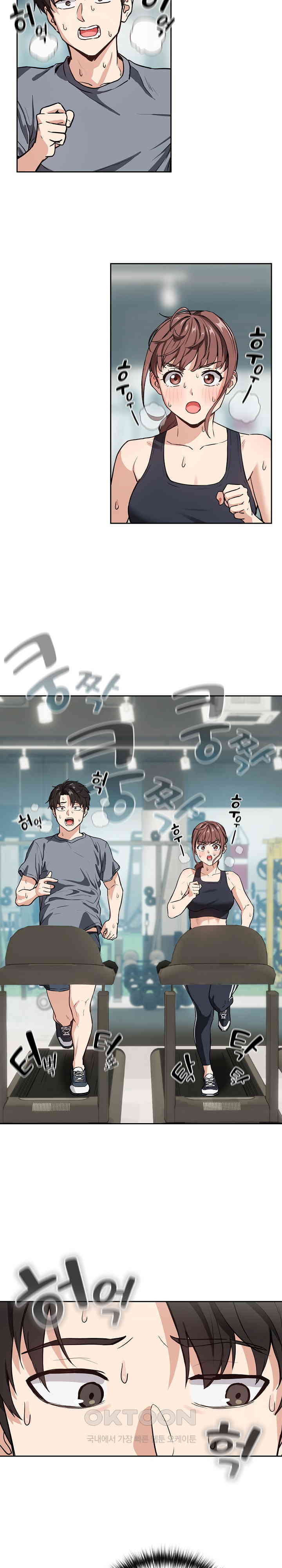 After Work Love Affairs Raw Chapter 40 Page 2