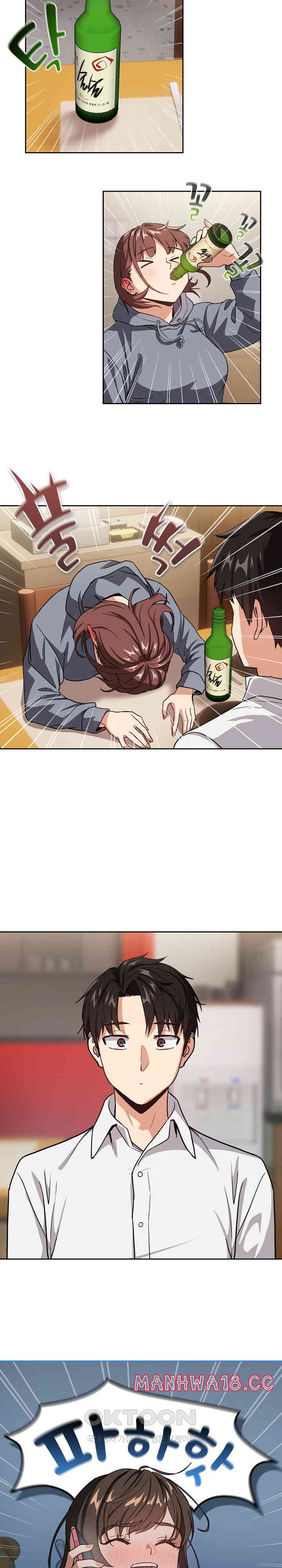 After Work Love Affairs Raw Chapter 41 Page 8