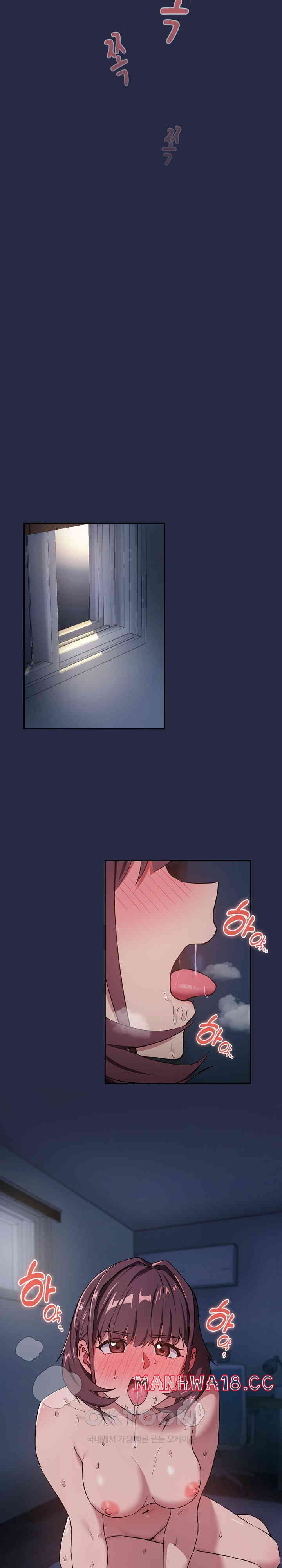 After Work Love Affairs Raw Chapter 42 Page 18