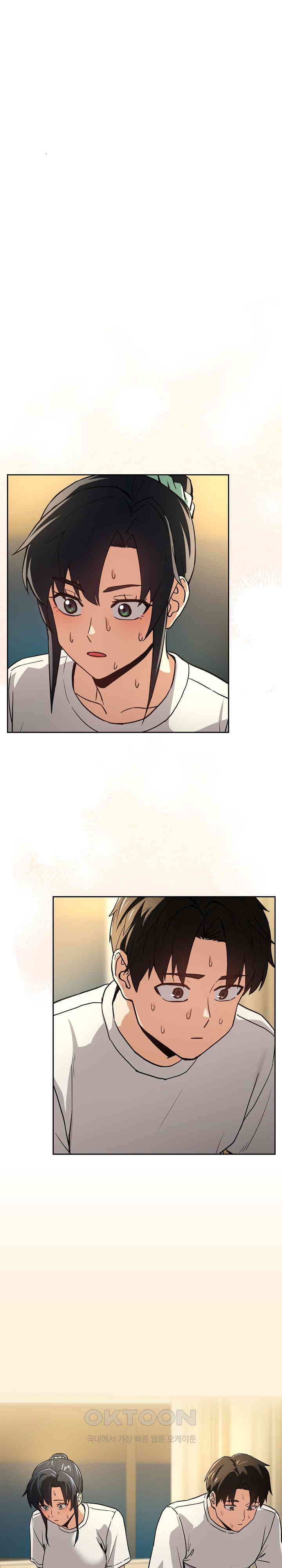 After Work Love Affairs Raw Chapter 44 Page 21