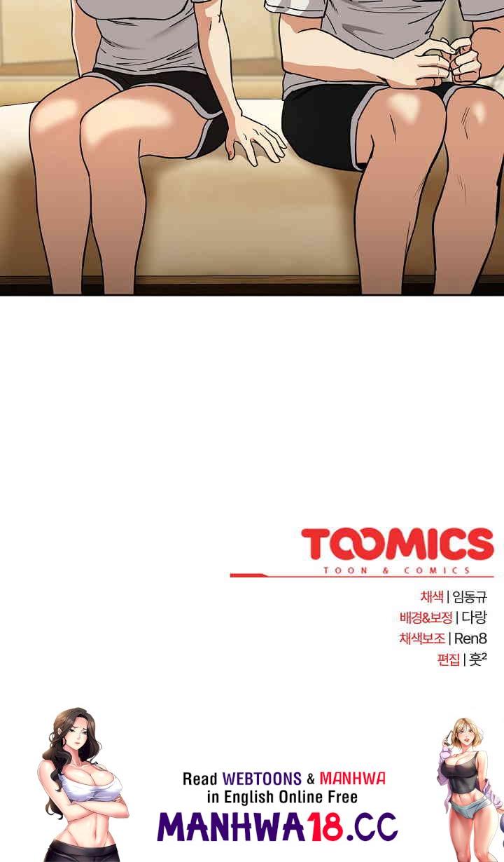 After Work Love Affairs Raw Chapter 44 Page 22