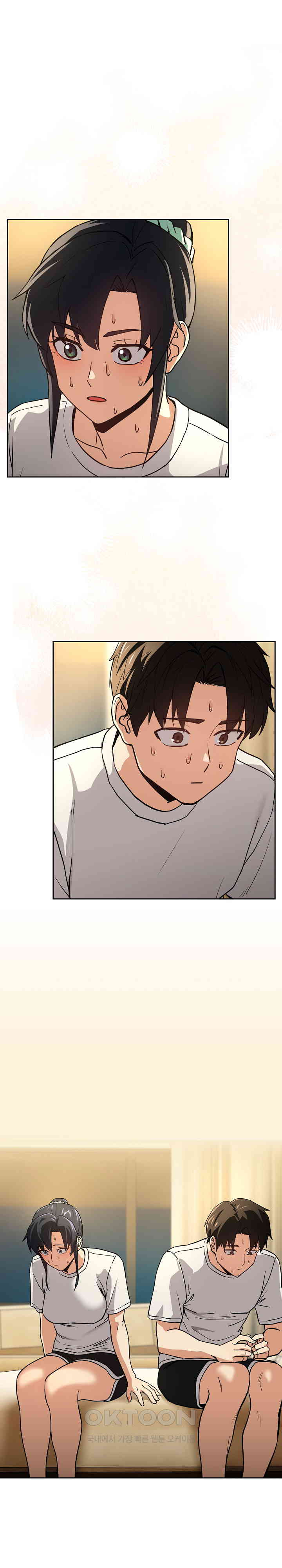 After Work Love Affairs Raw Chapter 45 Page 1