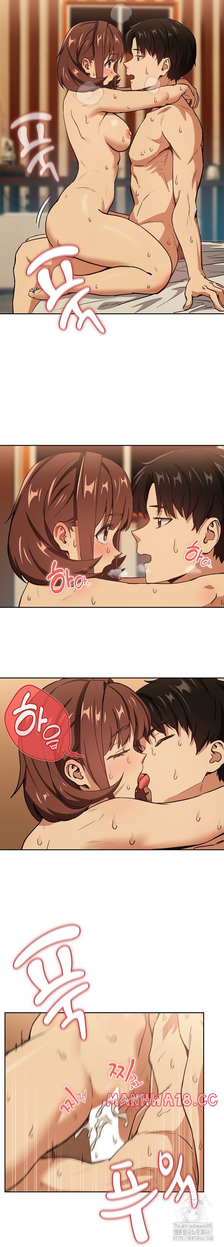 After Work Love Affairs Raw Chapter 48 Page 6