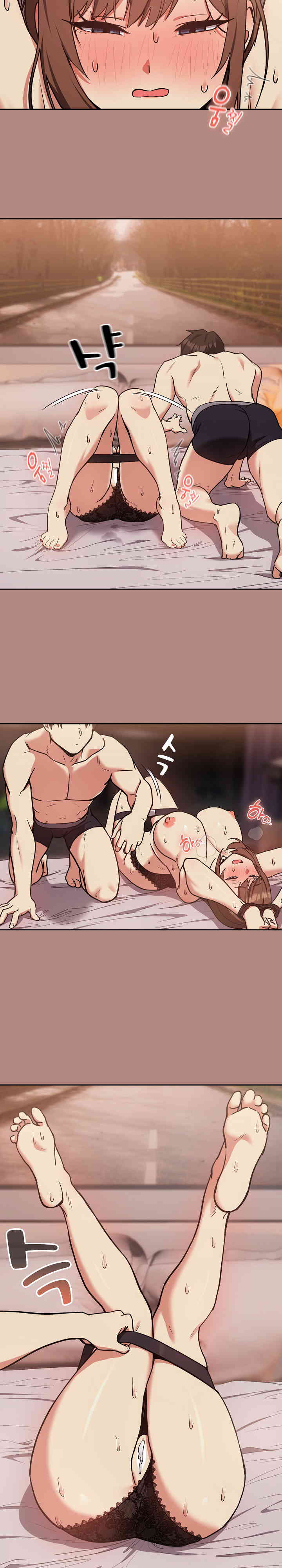 After Work Love Affairs Raw Chapter 31 Page 19