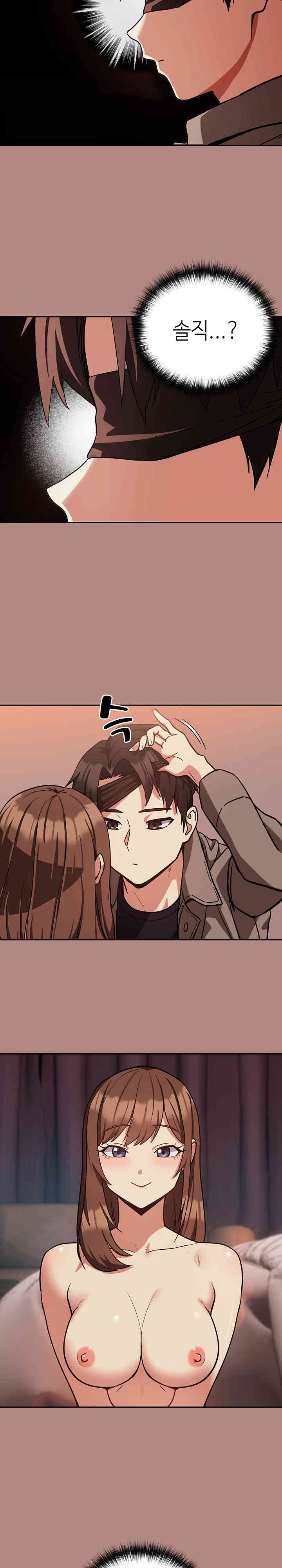After Work Love Affairs Raw Chapter 31 Page 7