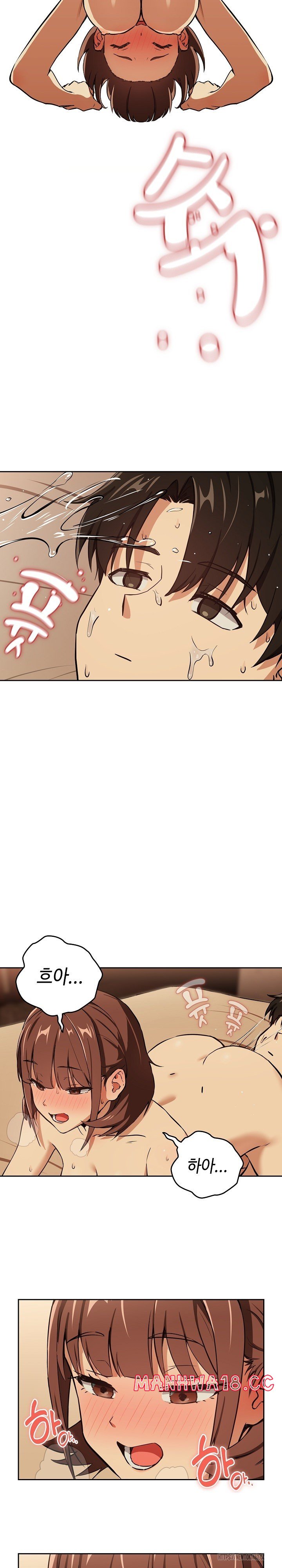 After Work Love Affairs Raw Chapter 50 Page 15