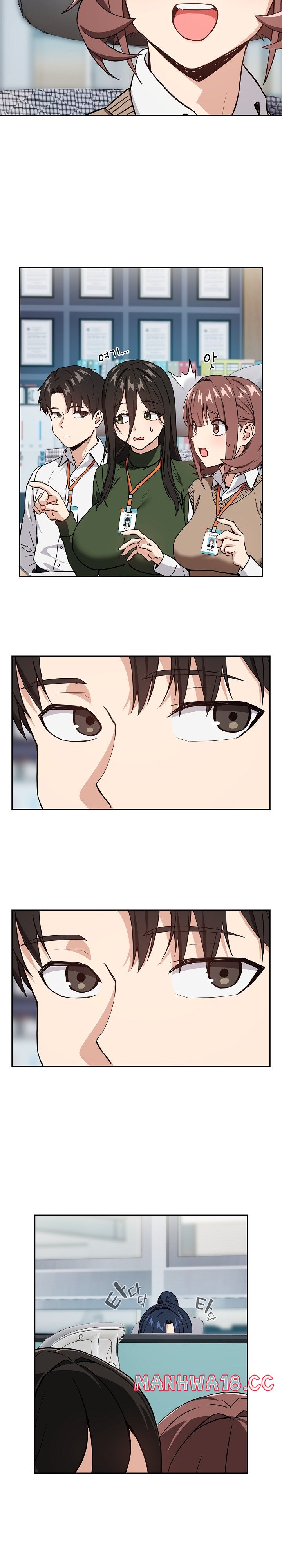 After Work Love Affairs Raw Chapter 51 Page 12
