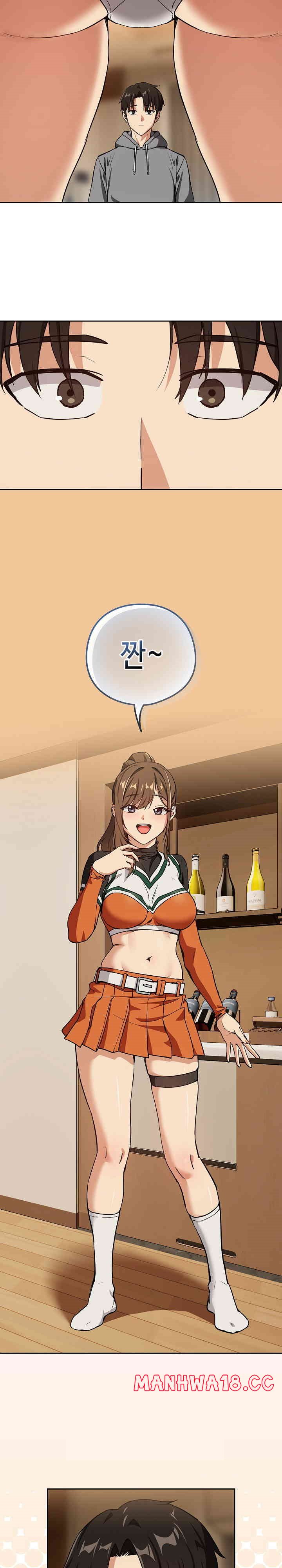 After Work Love Affairs Raw Chapter 53 Page 10