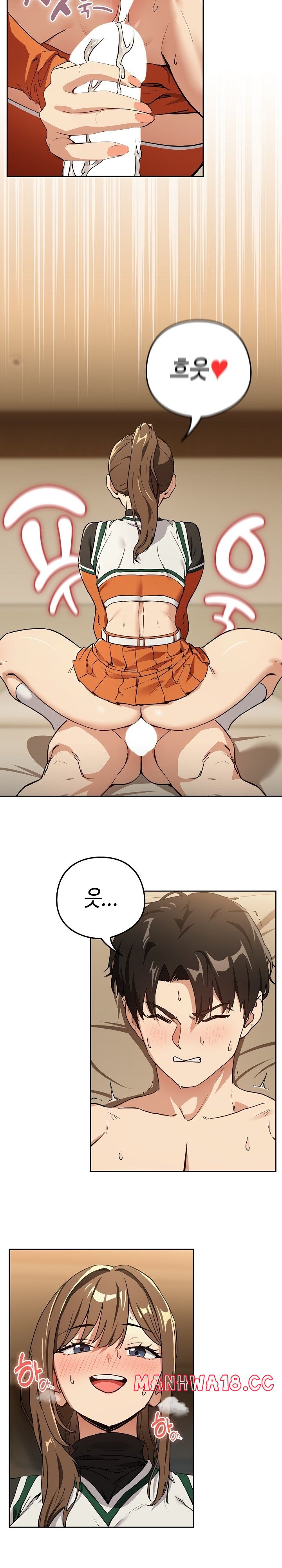 After Work Love Affairs Raw Chapter 55 Page 8