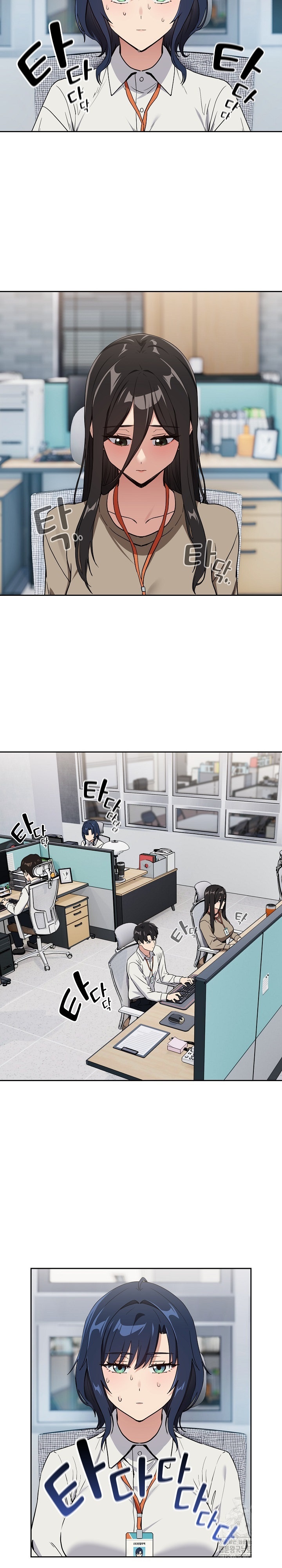 After Work Love Affairs Raw Chapter 57 Page 6