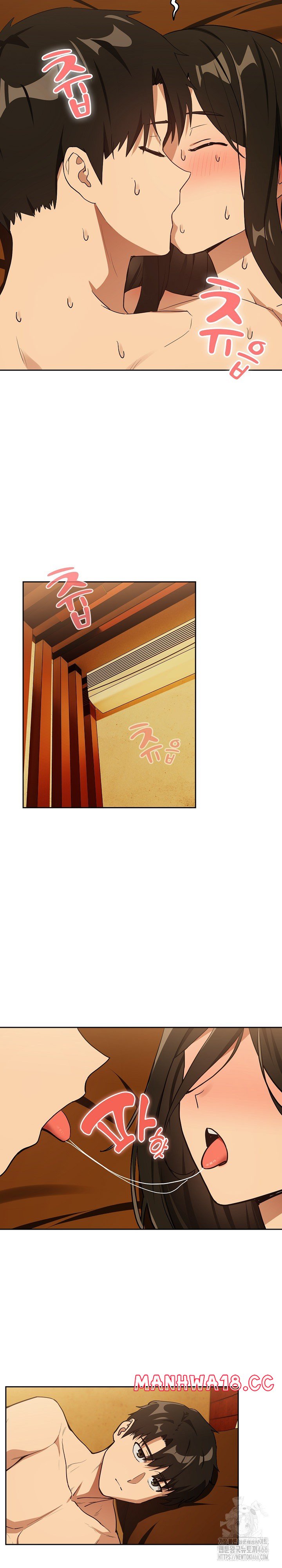 After Work Love Affairs Raw Chapter 59 Page 15