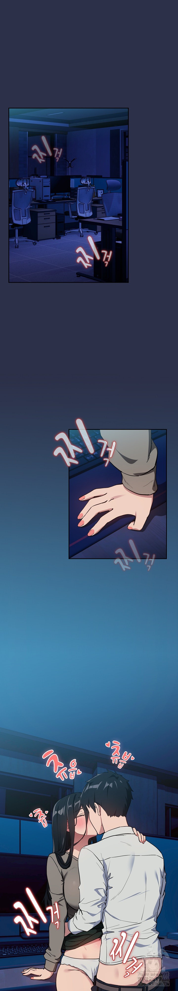 After Work Love Affairs Raw Chapter 60 Page 1