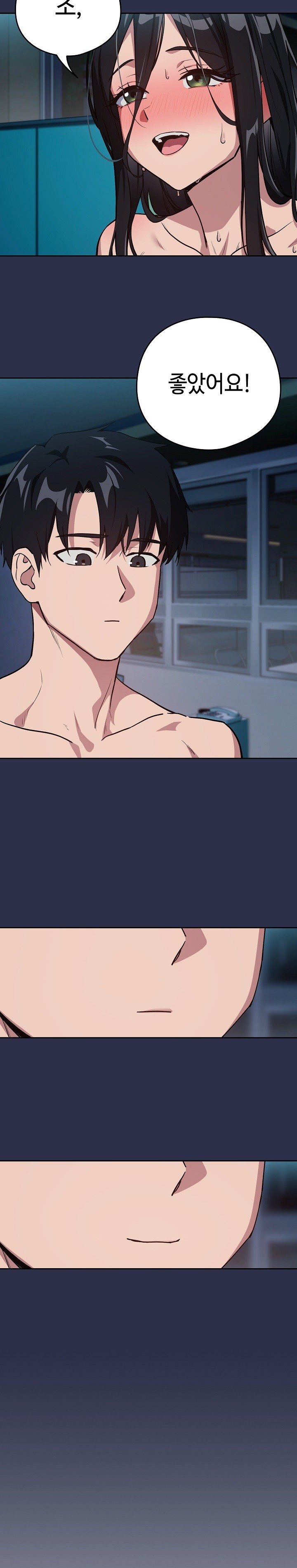 After Work Love Affairs Raw Chapter 62 Page 4