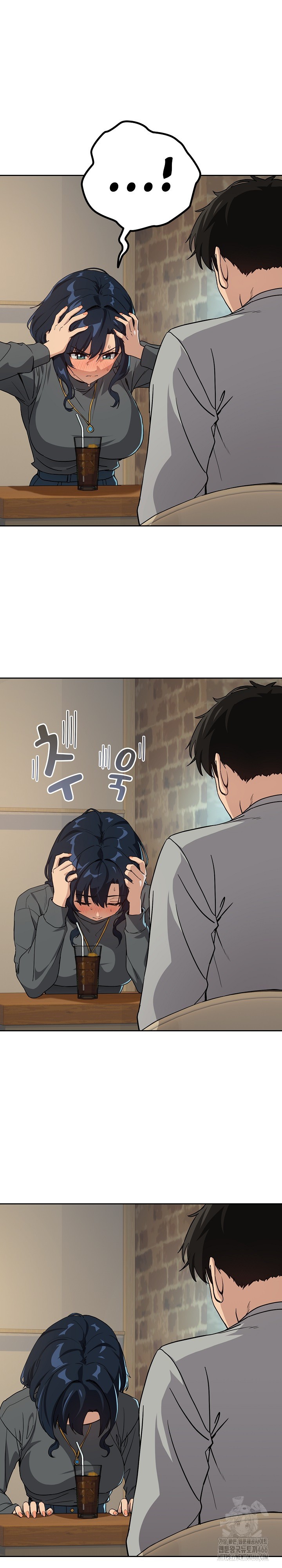 After Work Love Affairs Raw Chapter 63 Page 4