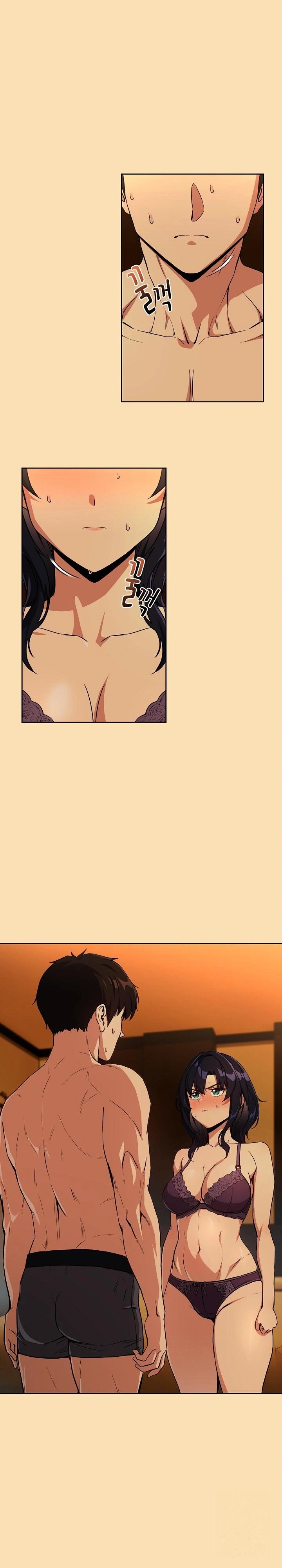 After Work Love Affairs Raw Chapter 65 Page 1
