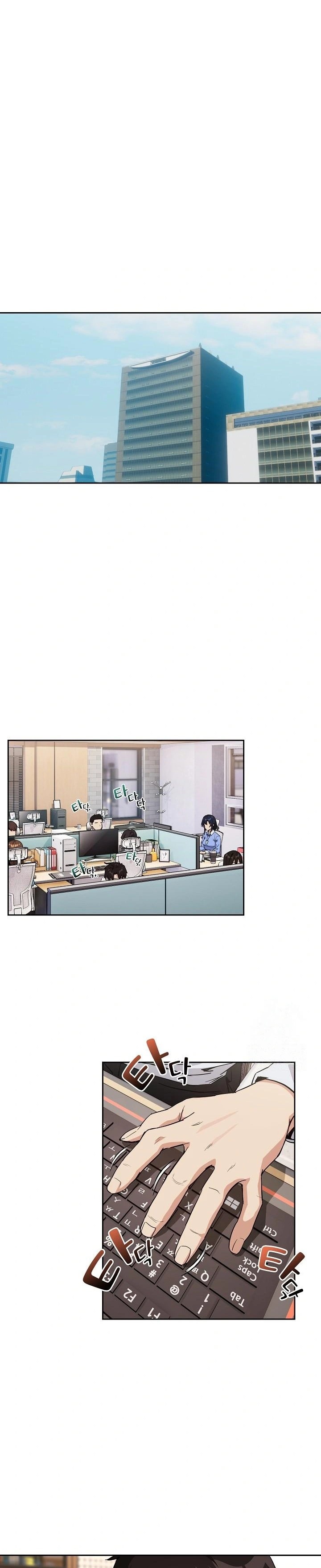 After Work Love Affairs Raw Chapter 69 Page 12