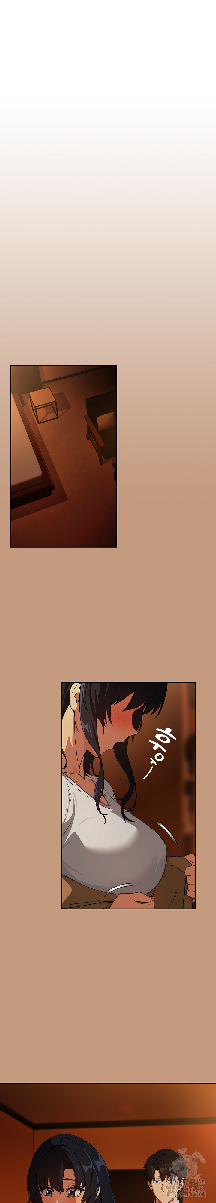 After Work Love Affairs Raw Chapter 73 Page 18