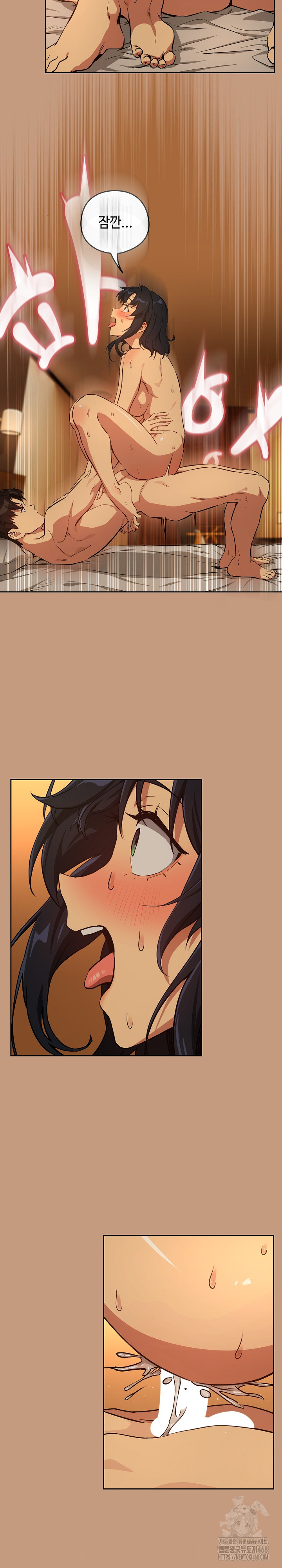 After Work Love Affairs Raw Chapter 74 Page 18